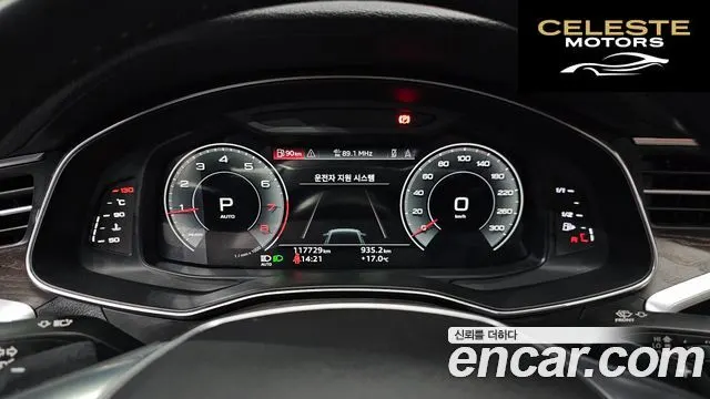 AUDI A6 (C8) 45 TFSI Premium 2021 — photo 8 sur 26