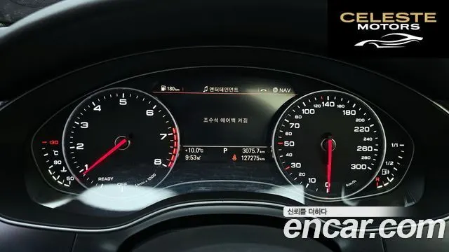 AUDI A6 40 TFSI Quattro Sport 2016 — photo 8 sur 20