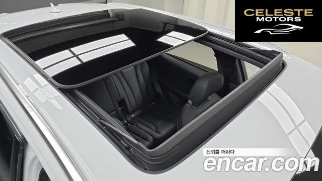 AUDI Q7 (4M) 45 TDI Quattro Premium 2021 — photo 18 sur 20