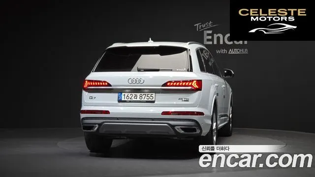 AUDI Q7 (4M) 45 TDI Quattro Premium 2021 — photo 4 sur 20