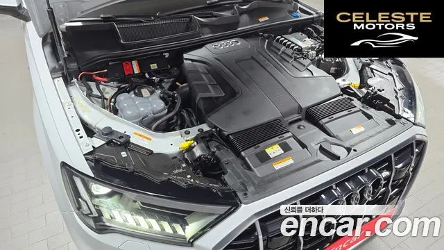 AUDI Q7 (4M) 45 TDI Quattro Premium 2021 — photo 6 sur 20