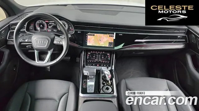 AUDI Q7 (4M) 45 TDI Quattro Premium 2021 — photo 7 sur 20