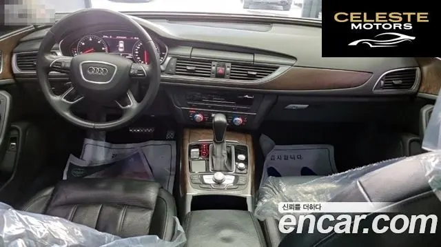 AUDI A6 35 TDI Premium 2016 — photo 7 sur 24