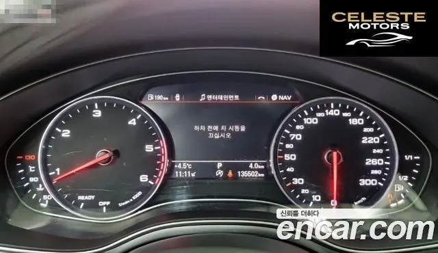 AUDI A6 35 TDI Premium 2016 — photo 8 sur 24