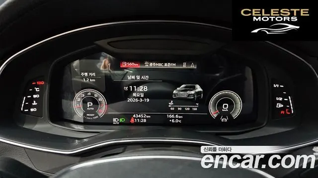 AUDI A6 (C8) 45 TFSI Quattro Premium 2021 — photo 8 sur 20