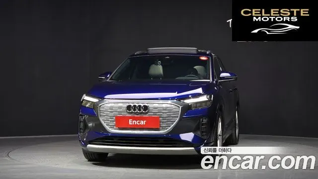 AUDI Q4 e-(F4) 40 2022 — photo 3 sur 20