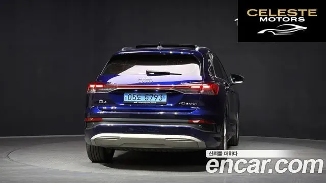 AUDI Q4 e-(F4) 40 2022 — photo 4 sur 20