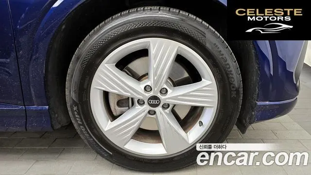 AUDI Q4 e-(F4) 40 2022 — photo 5 sur 20