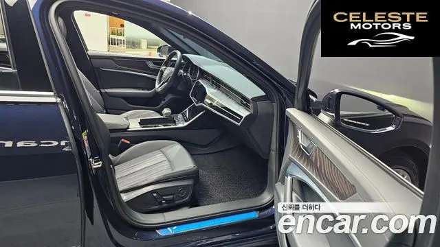 AUDI A6 (C8) 45 TFSI Quattro Premium 2021 — photo 10 sur 20