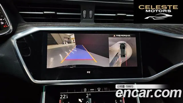 AUDI A6 (C8) 45 TFSI Quattro Premium 2021 — photo 15 sur 20