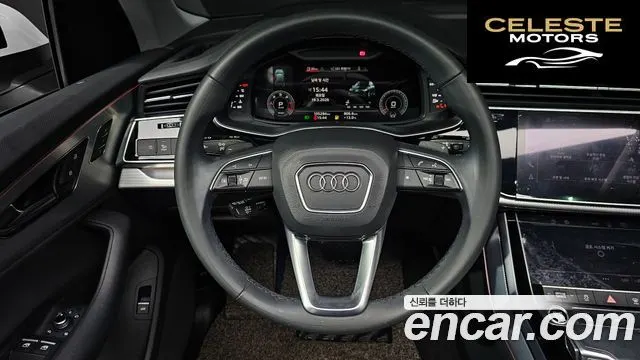 AUDI Q7 (4M) 45 TDI Quattro 2021 — photo 13 sur 20