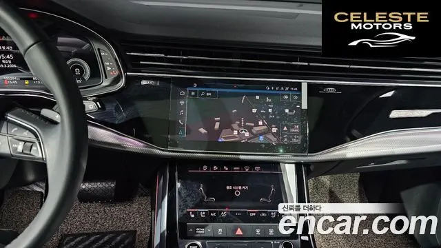 AUDI Q7 (4M) 45 TDI Quattro 2021 — photo 14 sur 20