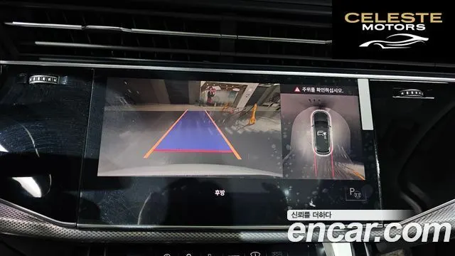 AUDI Q7 (4M) 45 TDI Quattro 2021 — photo 16 sur 20