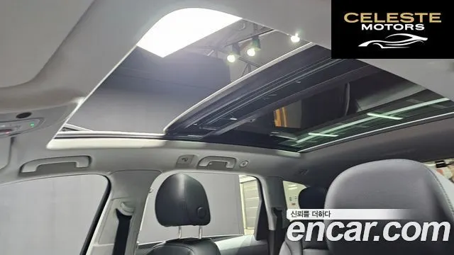 AUDI Q7 (4M) 45 TDI Quattro 2021 — photo 17 sur 20