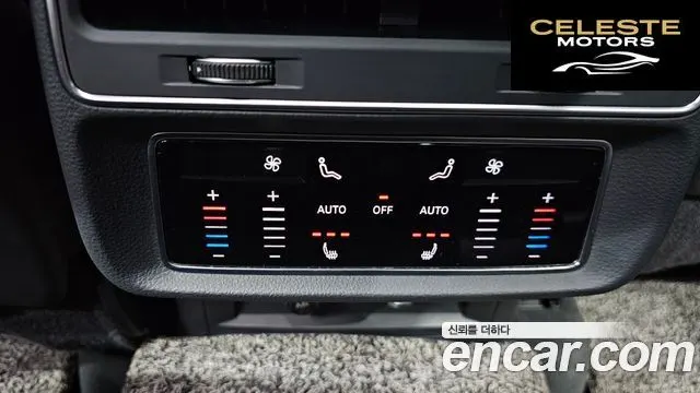 AUDI Q7 (4M) 45 TDI Quattro 2021 — photo 19 sur 20