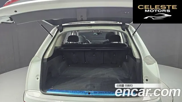 AUDI Q7 (4M) 45 TDI Quattro 2021 — photo 20 sur 20