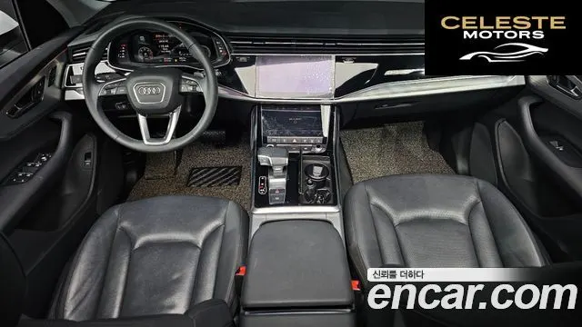 AUDI Q7 (4M) 45 TDI Quattro 2021 — photo 7 sur 20