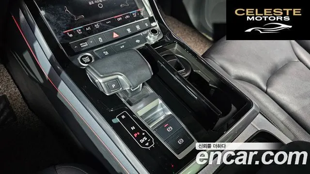 AUDI Q7 (4M) 45 TDI Quattro 2021 — photo 9 sur 20