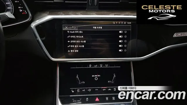 AUDI A6 (C8) 45 TFSI Quattro Premium 2020 — photo 14 sur 20