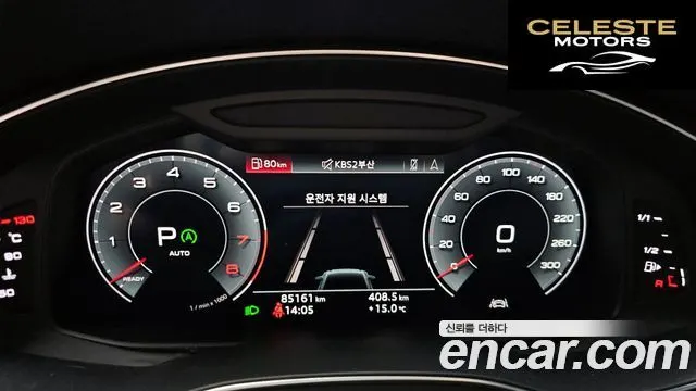 AUDI A6 (C8) 45 TFSI Quattro Premium 2020 — photo 8 sur 20