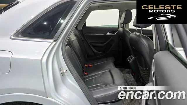 AUDI Q3 2.0 TDI Quattro Dynamic 2014 — photo 12 sur 20