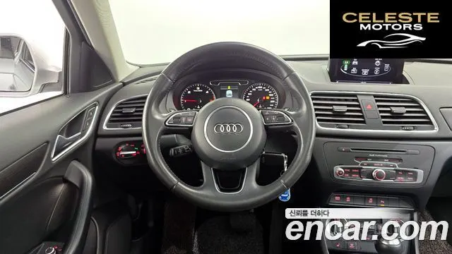 AUDI Q3 2.0 TDI Quattro Dynamic 2014 — photo 13 sur 20