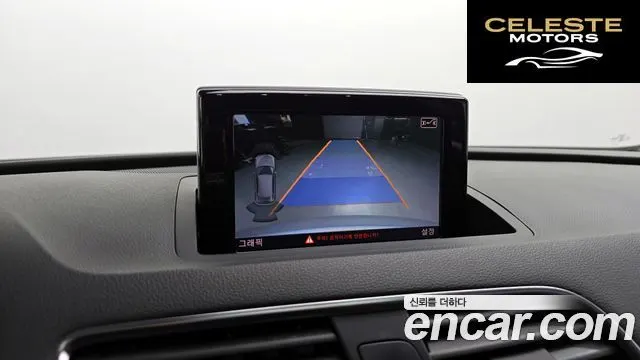 AUDI Q3 2.0 TDI Quattro Dynamic 2014 — photo 15 sur 20