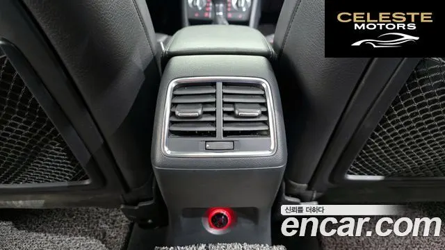 AUDI Q3 2.0 TDI Quattro Dynamic 2014 — photo 19 sur 20