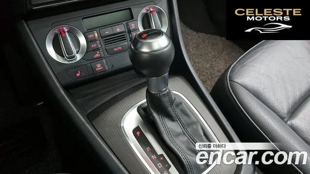 AUDI Q3 2.0 TDI Quattro Dynamic 2014 — photo 9 sur 20