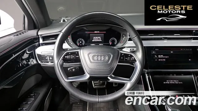 AUDI A8 (D5) 50 TDI Quattro LWB 2021 — photo 13 sur 20