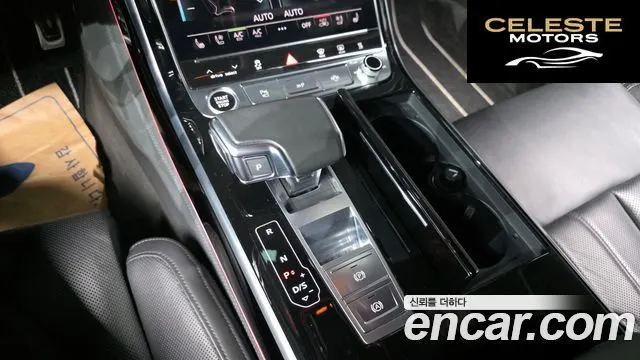 AUDI A8 (D5) 50 TDI Quattro LWB 2021 — photo 9 sur 20
