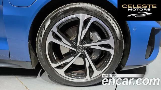 AUDI e-GT GT Quattro 2022 — photo 5 sur 26