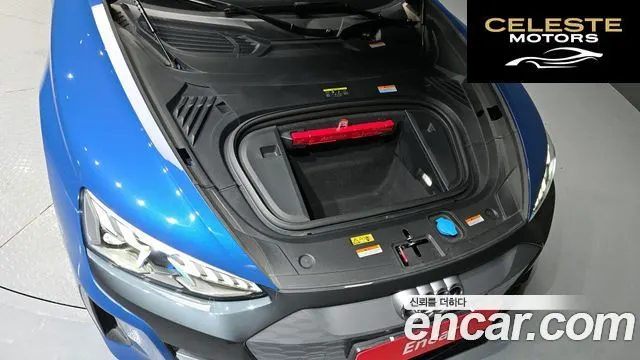 AUDI e-GT GT Quattro 2022 — photo 6 sur 26