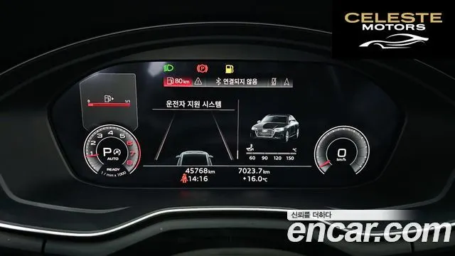 AUDI A4 (B9) 40 TFSI Premium 2021 — photo 8 sur 20