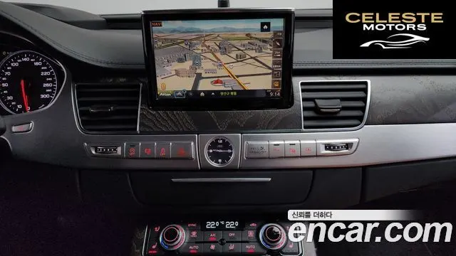AUDI A8 65 TFSI Quattro Design LWB 2016 — photo 14 sur 20