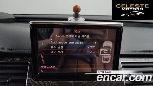 AUDI A8 65 TFSI Quattro Design LWB 2016 — photo 16 sur 20