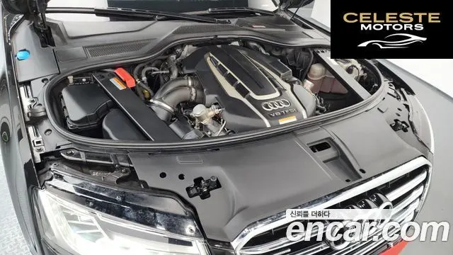 AUDI A8 65 TFSI Quattro Design LWB 2016 — photo 6 sur 20