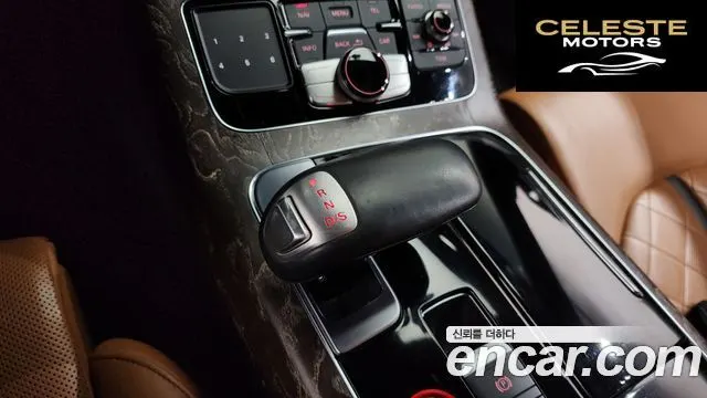 AUDI A8 65 TFSI Quattro Design LWB 2016 — photo 9 sur 20