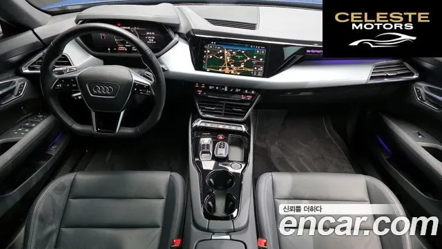 AUDI e-GT GT Quattro 2022 — photo 7 sur 26
