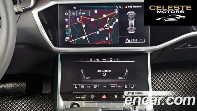 AUDI A6 (C8) 45 TFSI Premium 2025 — photo 14 sur 20