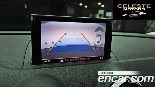 AUDI A3 35 TDI Dynamic 2015 — photo 15 sur 20