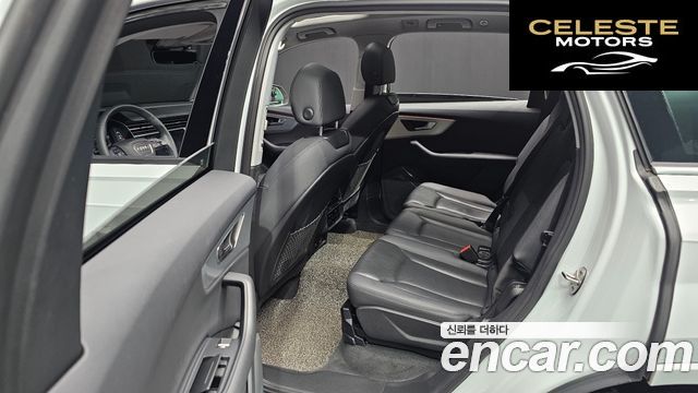 AUDI Q7 (4M) 45 TDI Quattro 2021 — photo 12 sur 20