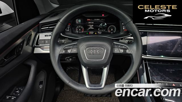 AUDI Q7 (4M) 45 TDI Quattro 2021 — photo 13 sur 20