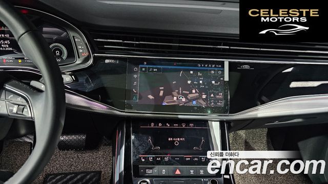 AUDI Q7 (4M) 45 TDI Quattro 2021 — photo 14 sur 20