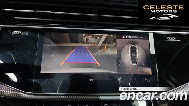 AUDI Q7 (4M) 45 TDI Quattro 2021 — photo 16 sur 20