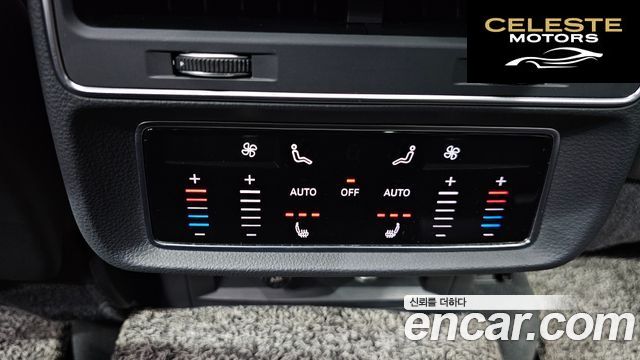 AUDI Q7 (4M) 45 TDI Quattro 2021 — photo 19 sur 20