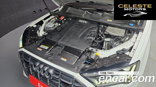 AUDI Q7 (4M) 45 TDI Quattro 2021 — photo 6 sur 20