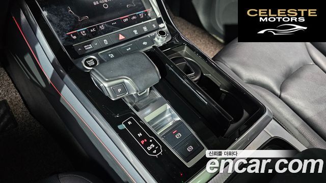 AUDI Q7 (4M) 45 TDI Quattro 2021 — photo 9 sur 20