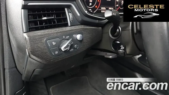 AUDI A4 (B9) 40 TFSI Premium 2019 — photo 14 sur 20