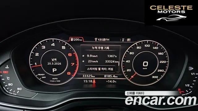 AUDI A4 (B9) 40 TFSI Premium 2019 — photo 8 sur 20